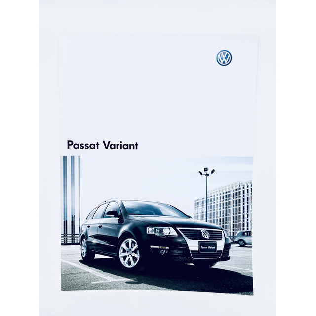 Volkswagen(フォルクスワーゲン)のフォルクスワーゲン パサート ヴァリアントPassat Variant カタログ 自動車/バイクの自動車(カタログ/マニュアル)の商品写真