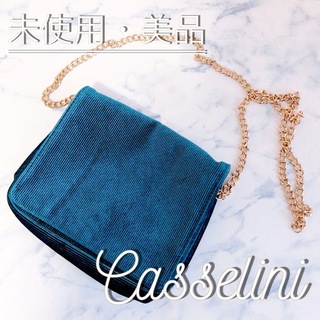 キャセリーニ(Casselini)の【CASSELINI／キャセリーニ】ショルダーバッグ〈ブルー×ゴールドチェーン〉(ショルダーバッグ)