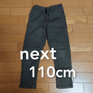 ネクスト(NEXT)のnext ネクスト パンツ カーキ 110サイズ 4-5yrs(パンツ/スパッツ)