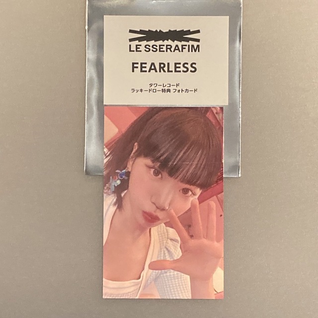 LE SSERAFIM FEARLESS タワレコ ラキドロ チェウォン