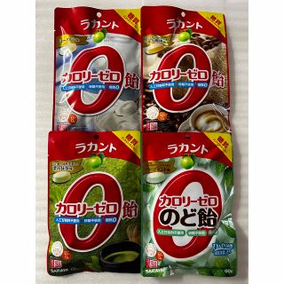 ④すぐに始められる 国産ヒノキ椅子のよもぎ蒸しセット 直販卸売り ...