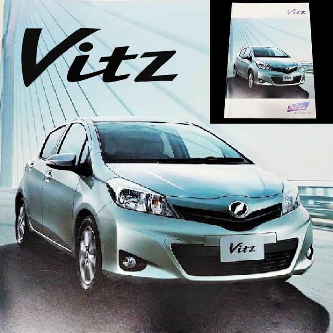 トヨタ(トヨタ)のカタログ　トヨタ　ヴィッツ（TOYOTA　Vitz）　2013.11 自動車/バイクの自動車(カタログ/マニュアル)の商品写真