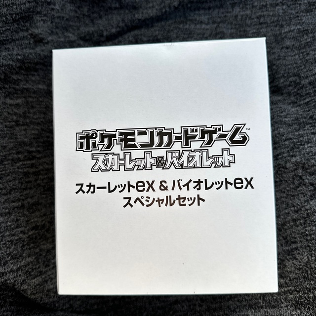 スカーレットex バイオレットex スペシャルセット5個入り新品未開封