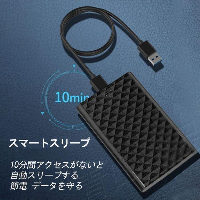 Lenovo(レノボ)のE020 Lenovo USB3.0 外付け HDD 500GB スマホ/家電/カメラのPC/タブレット(PC周辺機器)の商品写真