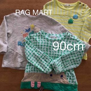 ラグマート(RAG MART)の【週末限定価格】RAG MART 90cm 長袖　まとめ売り　子ども服まとめ売り(Tシャツ/カットソー)