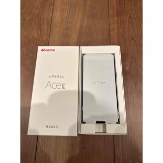 ソニー(SONY)のXperia Ace III　SO-53C 新品未使用　SIMフリー　グレー(スマートフォン本体)