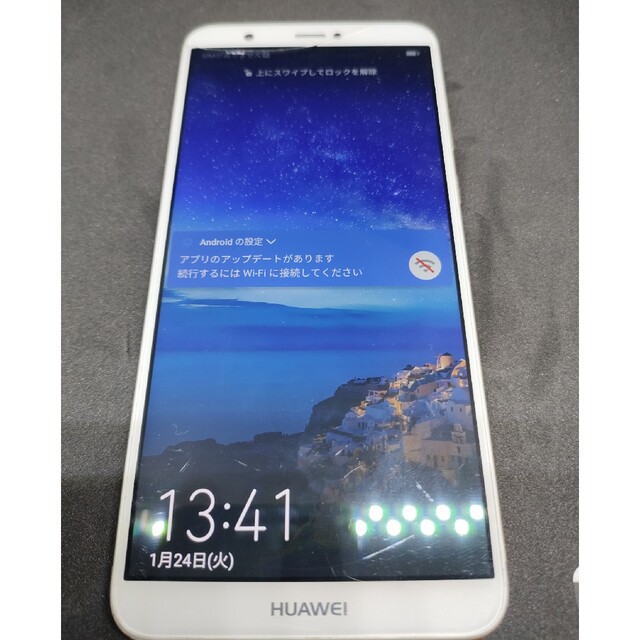 ANDROID(アンドロイド)のHUAWEI novalite2 SIMフリー スマホ/家電/カメラのスマートフォン/携帯電話(スマートフォン本体)の商品写真