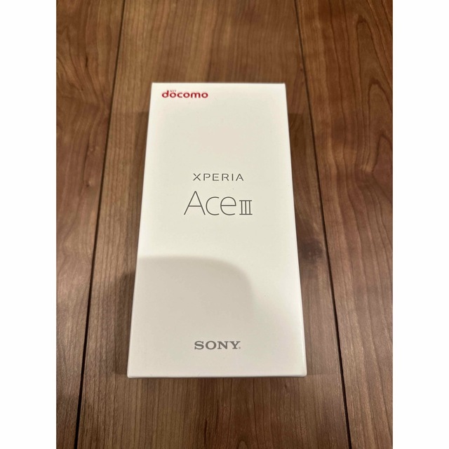 Xperia Ace III　SO-53C 新品未使用　SIMフリー　グレー