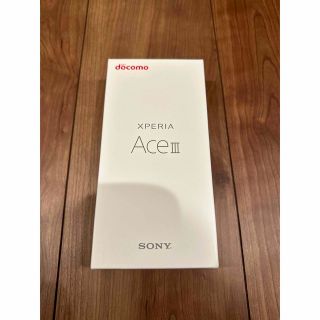 ソニー(SONY)のXperia Ace III　SO-53C 新品未使用　SIMフリー　グレー(スマートフォン本体)