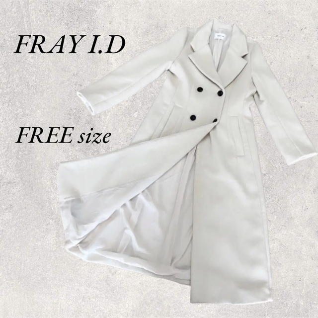 FRAY I.D(フレイアイディー)のFRAY I.D  アイボリーチェスターコート　FREEsize レディースのジャケット/アウター(ロングコート)の商品写真