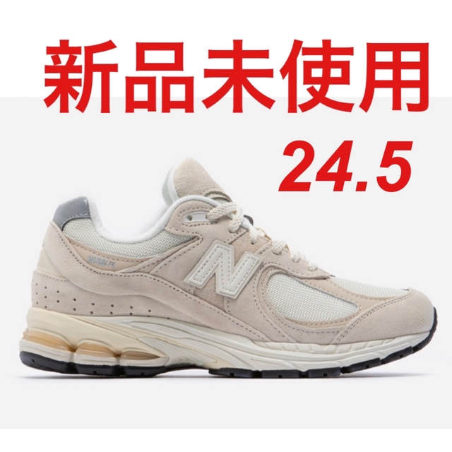 New Balance - NEWBALANCE M 2002 RCC 24.5 M2002RCC 新品の通販 New Balance - NEWBALANCE M 2002 RCC 24.5 M2002RCC 新品の通販