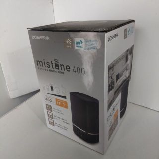 ドウシシャ(ドウシシャ)の【未使用】ドウシシャ 加湿器 mistone400 DKW-2140(BK)(加湿器/除湿機)