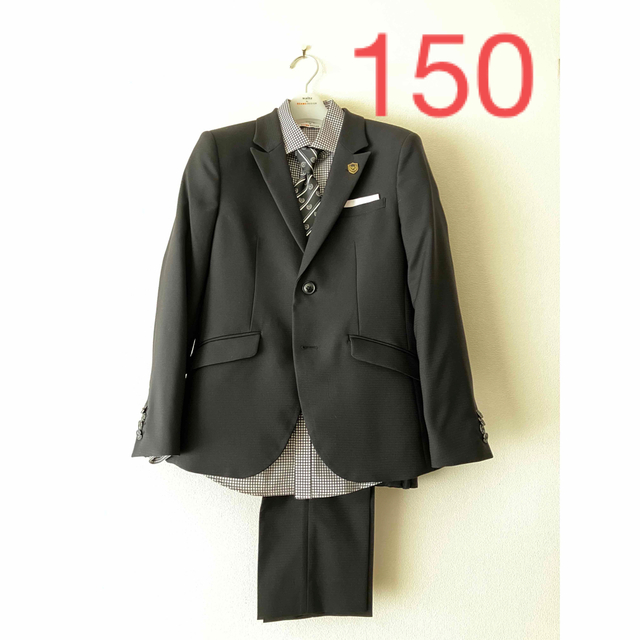 キッズ服男の子用(90cm~)卒業式　スーツ　150