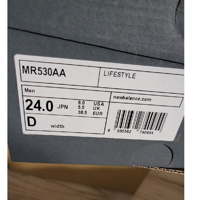 ニューバランス new balance MR530AA 新品未使用 | svetinikole.gov.mk