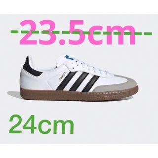 アディダス(adidas)のadidas SAMBA vegan 24cm(スニーカー)