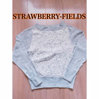 ストロベリーフィールズ(STRAWBERRY-FIELDS)のストロベリーフィールズ  ニットソー(ニット/セーター)