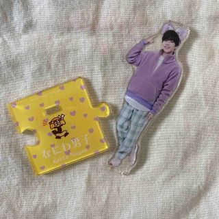 ナニワダンシ(なにわ男子)の梓さま💛長尾謙杜 アクスタ(アイドルグッズ)