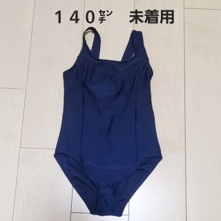 ニシマツヤ(西松屋)の西松屋 未着用１４０ｾﾝﾁ スクール水着(水着)