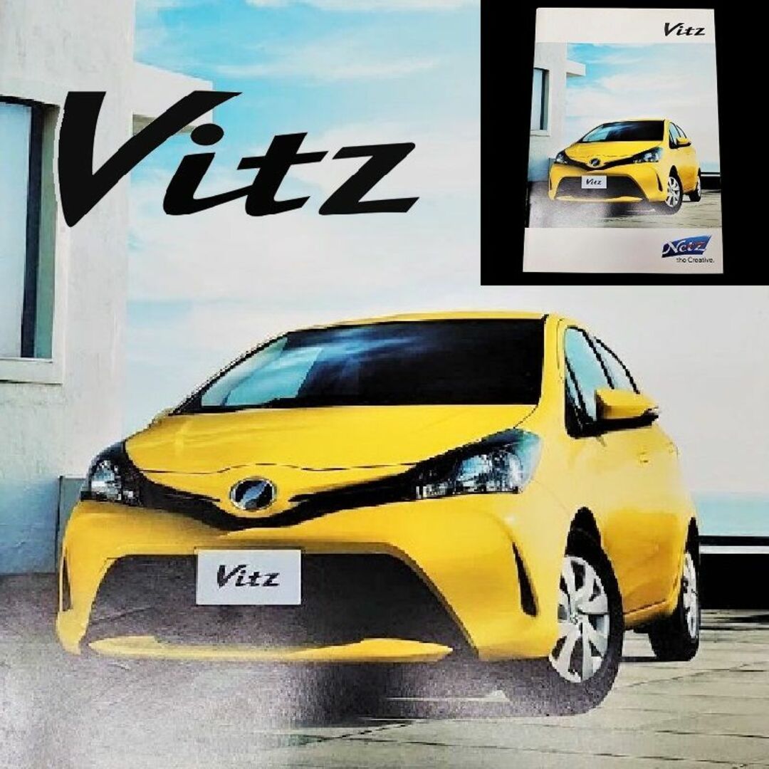 トヨタ(トヨタ)のカタログ　トヨタ　ヴィッツ（TOYOTA　Vitz）　2014.04 自動車/バイクの自動車(カタログ/マニュアル)の商品写真