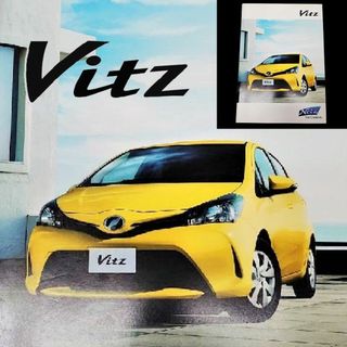 トヨタ(トヨタ)のカタログ　トヨタ　ヴィッツ（TOYOTA　Vitz）　2014.04(カタログ/マニュアル)