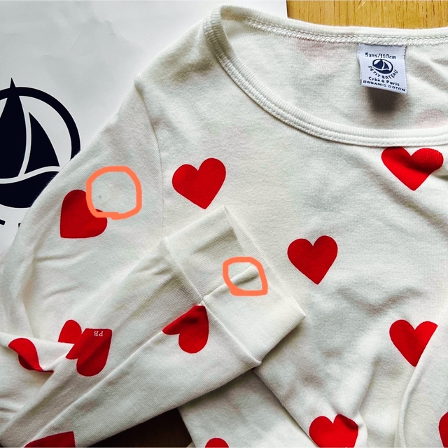 PETIT BATEAU(プチバトー)の＊ご専用＊【プチバトー】ハートパジャマ 5ans/110cm キッズ/ベビー/マタニティのキッズ服女の子用(90cm~)(パジャマ)の商品写真