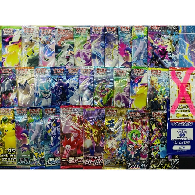 無地・新色登場! ポケモンカード パックまとめ売り 絶版 - 通販