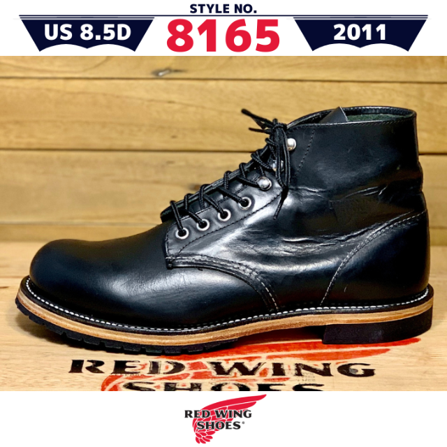 REDWING(レッドウィング)の8165良品8.5D／11年レッドウィングアイリッシュセッタービブラムベックマン メンズの靴/シューズ(ブーツ)の商品写真