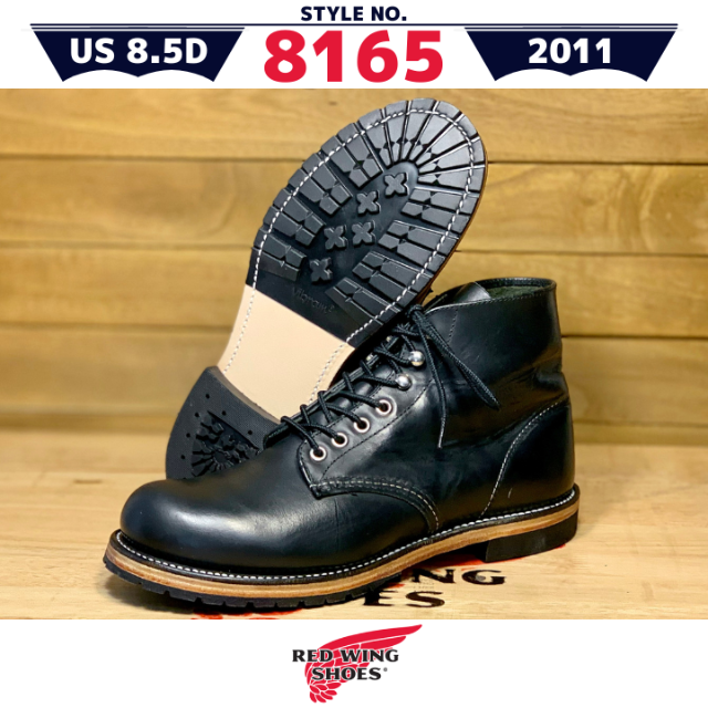 8165良品8.5D／11年レッドウィングアイリッシュセッタービブラム
