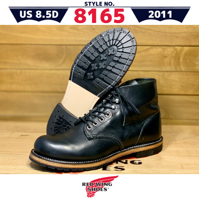 REDWING(レッドウィング)の8165良品8.5D／11年レッドウィングアイリッシュセッタービブラムベックマン メンズの靴/シューズ(ブーツ)の商品写真