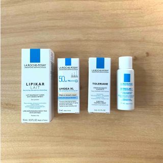 ラロッシュポゼ(LA ROCHE-POSAY)のラロッシュポゼ　試供品　4個セット(サンプル/トライアルキット)