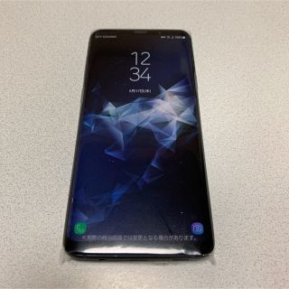 ギャラクシー(Galaxy)の値下げ！ Galaxy S9+ グレー モックアップ(その他)