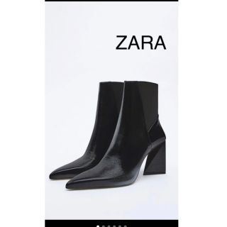 ザラ(ZARA)のr.k.m様専用(ブーツ)