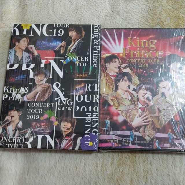 King & Prince - King ＆ Prince 2ndコン DVDセットの通販 by Lemon's ...