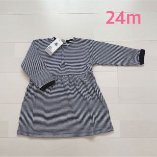 プチバトー(PETIT BATEAU)のSALE★プチバトー　チュビックミラレワンピース　24m(ワンピース)