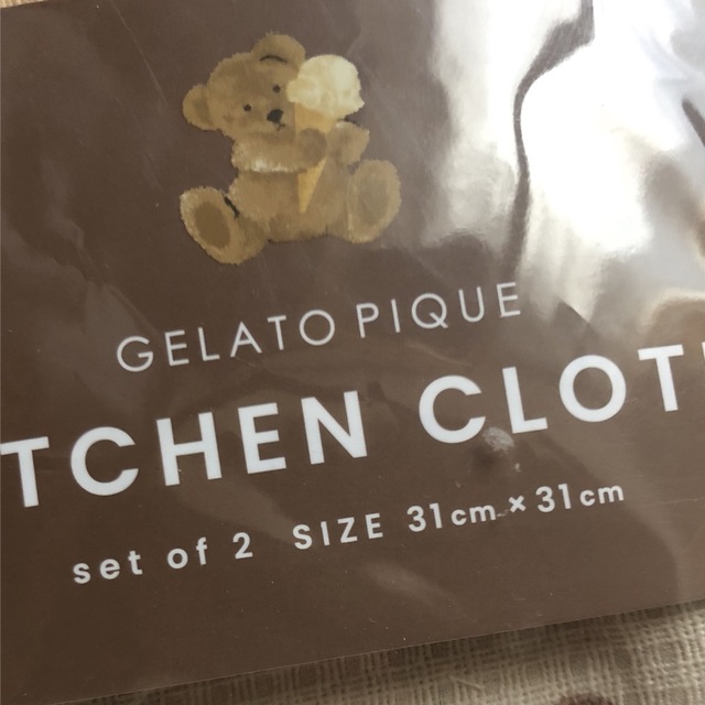 高評価なギフト ジェラートピケ gelatopique ベア柄キッチンクロス ...