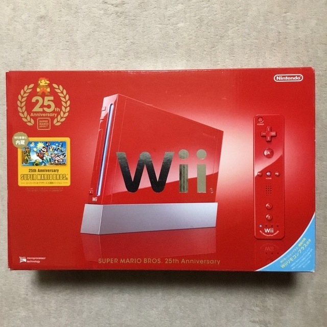 Nintendo Wii RVL-S-RAAV 激レア家庭用ゲーム機本体