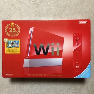ウィー(Wii)のNintendo Wii RVL-S-RAAV　激レア(家庭用ゲーム機本体)