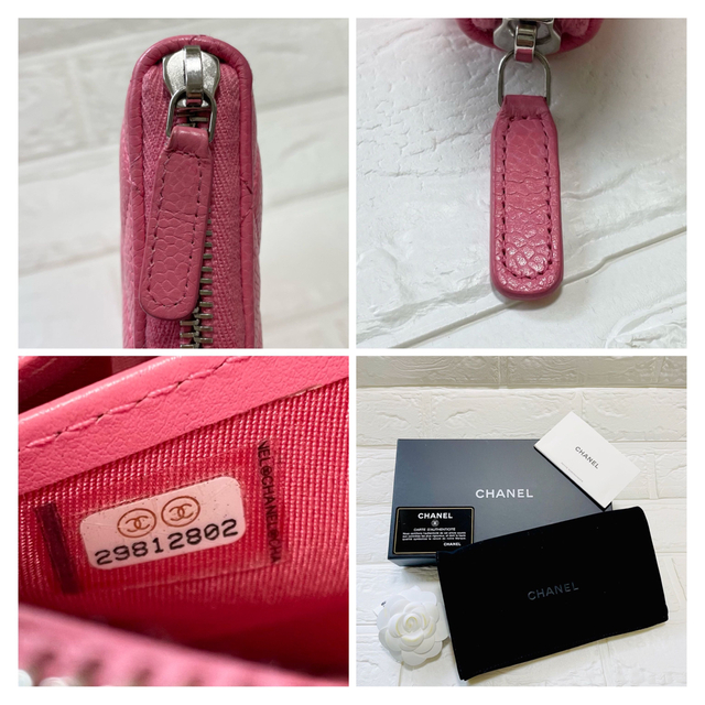 お値下不可‼️【未使用品‼️ファン必見‼️】CHANEL マトラッセ　ステッチ　財布