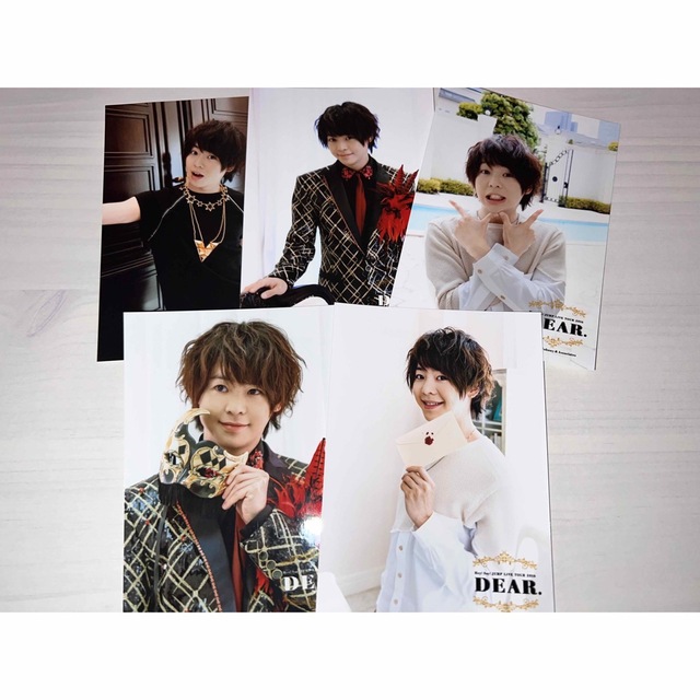 Hey! Say! JUMP 有岡大貴 グループ グッズ セット