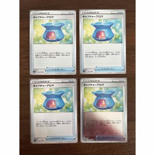 ポケモン - ポケモンカード キャプチャーアロマ (グッズ) × 4枚 (1枚