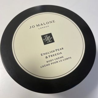 ジョーマローン(Jo Malone)のイングリッシュペアー&フリージア　クリーム(ボディクリーム)