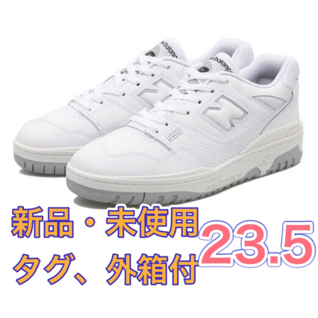 クーポンで半額☆2280円! 【23.5☆新品☆タグ・外箱付