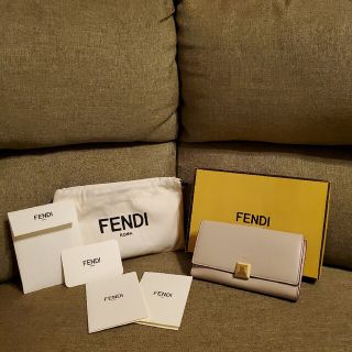 フェンディ(FENDI)のFENDI　スタッズ　長財布　レザー　ベージュピンク系(財布)