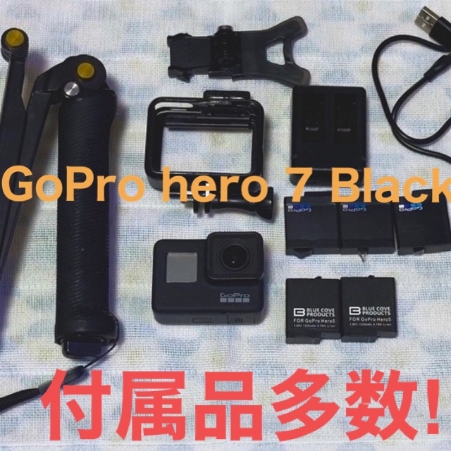 GoPro - GoPro hero7 black 付属品多数の通販 by 5394's shop