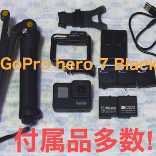 ゴープロ(GoPro)のGoPro hero7 black 付属品多数(ビデオカメラ)