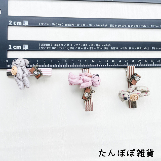 新品 可愛い 01 カメラ 熊さん ヘアピンヘアクリップ ぬいぐるみ 新品 可愛い 01 カメラ 熊さん ヘアピンヘアクリップ ぬいぐるみ