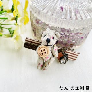 新品 可愛い 01 カメラ 熊さん ヘアピンヘアクリップ ぬいぐるみ 新品 可愛い 01 カメラ 熊さん ヘアピンヘアクリップ ぬいぐるみ