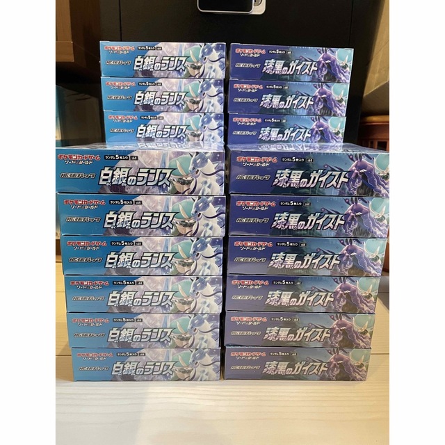 ポケモンカード 漆黒のガイスト 白銀のランスbox 新品未開封シュリンク