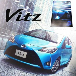 トヨタ(トヨタ)のカタログ　トヨタ　ヴィッツ（TOYOTA　Vitz）　2017.09(カタログ/マニュアル)