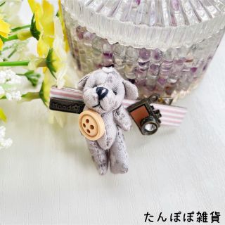 新品　可愛い　03 カメラ　熊さん　ヘアピンヘアクリップ　ぬいぐるみ　前髪髪留め(ヘアピン)